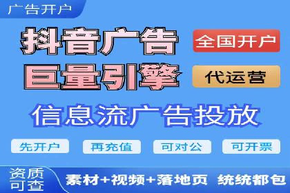 某某sem公司成功案例分享：从零到一的营销策略
